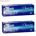 楽天アメリカーナ　Americana【2個】クレスト 歯磨き粉 3Dホワイト ウルトラ ホワイトニング 150g ビビッドミント Crest 3D White ULTRA Whitening Toothpaste