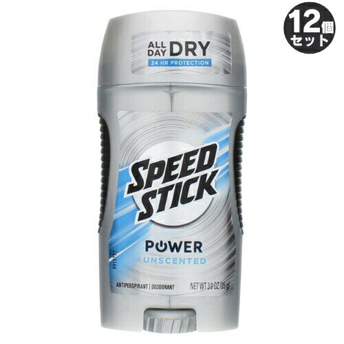 y12ZbgzXs[hXeBbN @fIhgXeBbN@Speed Stick Power Deodorant Unscented 3oz (85g)