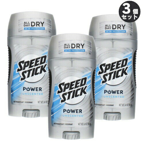 y3ZbgzXs[hXeBbN @fIhgXeBbN@Speed Stick Power Deodorant Unscented 3oz (85g)