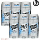 【6個セット】スピードスティック 無香料 デオドラントスティック Speed Stick Power Deodorant Unscented 3oz (85g)