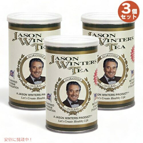 ں2,000ߥݥ51601:59ޤǡۡ3ĥåȡۥ󥦥󥿡ƥ 饷å֥ ֥ 113.6g / 4oz Jason Winters Tea Classic Blend