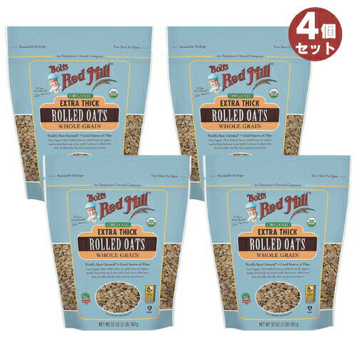 【最大2,000円クーポン11月27日01:59まで】【4個セット】Bob's Red Mill ボブズレッドミル オーガニック エクストラシック 厚め ロール...