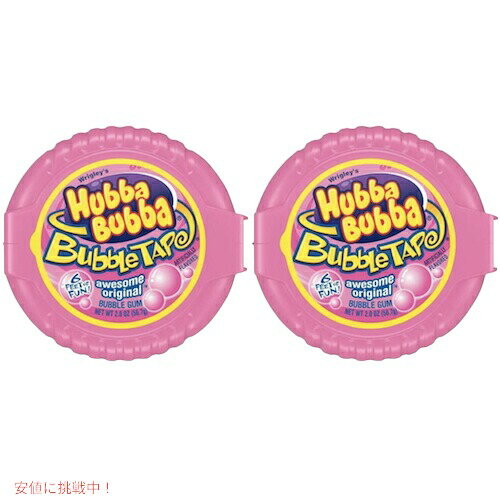 【2個セット】HUBBA BUBBA Tape Original / ハバ・ババ バブルガム テープ オリジナル味 56.7g(2oz) 1.82m (6ft)