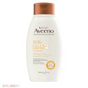 Aveeno Apple Cider Vinegar Blend Conditioner 12 fl oz/354ml アビーノ アップルサイダービネガーブレンド コンディショナー