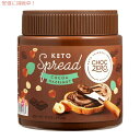 ChocZero Keto Chocolate Hazelnut Spread 12oz / `N[ Pg `R[g w[[ibc Xvbh 340g