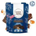 【2個】ChocZero Dark Chocolate Almond Keto Bark 6oz / チョクゼロ ダークチョコレート アーモンド ケトバーク 170g（6個入り）x 2個