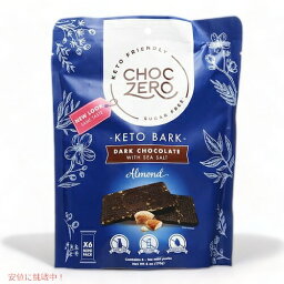 【最大2,000円クーポン4月27日9:59まで】ChocZero Dark Chocolate Almond Keto Bark 6oz / チョクゼロ ダークチョコレート アーモンド ケトバーク 170g（6個入り）