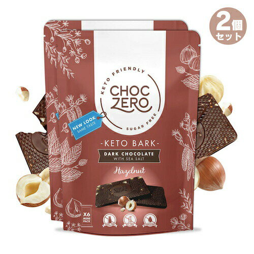 【2個】ChocZero Dark Chocolate Hazelnut Keto Bark 6oz / チョクゼロ ダークチョコレート ヘーゼルナ..