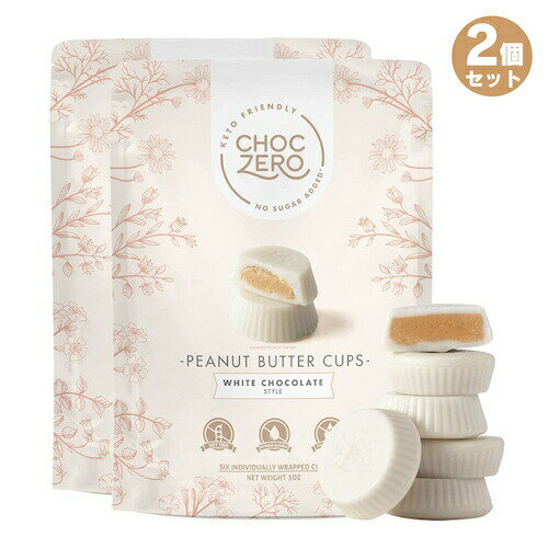 【2個】ChocZero White Chocolate Peanut Butter Cups 3oz / チョクゼロ ピーナッツバターカップ ホワ..