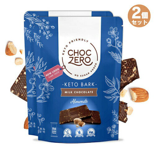 【2個】ChocZero Milk Chocolate Almond Keto Bark 6oz / チョクゼロ ミルクチョコレート アーモンド ..