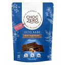 天然の羅漢果で甘みをつけたChocZero（チョクゼロ）のチョコレートバークです。 人工甘味料や糖アルコールを含まない、天然素材のみを使用しています。 ・ケトダイエットフレンドリー ・砂糖不使用（甘味料に羅漢果を使用） ・糖アルコール不使用 ・大豆不使用 ・遺伝子組み換えでない ・グルテンフリー ・個包装 商品：ChocZero（チョクゼロ） ミルクチョコレート アーモンド ケトバーク 内容量：6個入り（170g） x 1袋 ＊個包装されています。 【原材料】ミルクチョコレート（無糖チョコレート、カカオ脂、全脂粉乳）、可溶性トウモロコシ繊維（遺伝子組み換えでないデキストリン）、アーモンド、ヒマワリレシチン、羅漢果エキス、ナチュラルカラメル香料、マダガスカルバニラビーンズ ＊乳製品が含まれています。 ＊乳製品、ナッツ類、 ピーナッツを含む製品を処理する施設で製造されています。こんな商品お探しではありませんか？ChocZero Milk Chocolate8,760円ChocZero Milk Chocolate4,730円ChocZero Dark Chocolate2,490円ChocZero Milk Chocolate2,490円ChocZero Dark Chocolate8,760円ChocZero Dark Chocolate4,730円ChocZero Milk Chocolate8,760円ChocZero Milk Chocolate4,730円ChocZero Dark Chocolate2,490円新着アイテム続々入荷中！2024/5/2Old Spice オールドスパイス アフター6,890円2024/5/2Clubman クラブマン ピノー アフター3,420円2024/5/2Clubman クラブマン リザーブ アフタ3,420円ご要望多数につき、再入荷しました！2024/5/2Earth's Best ホールグレイン オー6,130円2024/5/1DAVID Seeds スパイシーケソ風味の塩199円2024/5/1ヌミティー、オーガニックティー、ターメリックコ2,380円2024/05/03 更新