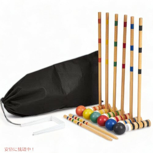 クロッケーゲームセット Crown Sporting Goods 最大6人プレイ用 Family Croquet