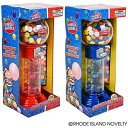 【最大2,000円クーポン4月27日9:59まで】ガムボール マシン ダブルバブル アメリカン アメリカお菓子 Dubble Bubble 10.5 Inches Spiral Fun Gumball Bank 9080 1個 （商品のお届けは1個となります）