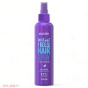 Aussie Instant Freeze Hairspray Maximum Hold 8.5 fl oz / オージー インスタントフリーズ ヘアスプレー マキシマムホールド 251ml