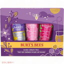 Burt's Bees Hand Cream Trio / バーツビーズ ハンドクリーム トリオ 3本セット ハンドケア ギフトセット(4)