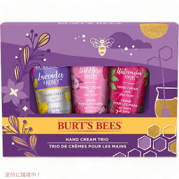 バーツビーツ Burt's Bees Hand Cream Trio / バーツビーズ ハンドクリーム トリオ 3本セット ハンドケア ギフトセット