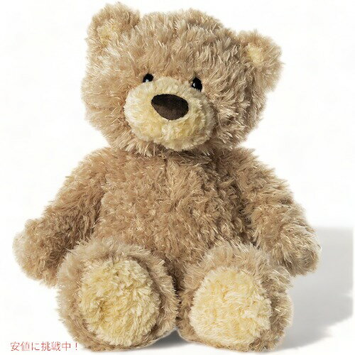 yő2,000~N[|51601:59܂ŁzGUND XeBb`[xA 14C` efBxA ʂ 14inch Bear Plush 319929