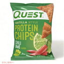 【最大2,000円クーポン7月26日01:59まで】4袋セット Quest Protein Chips Chili Lime 1.1oz クエスト プロテインチ...
