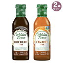 【2本セット】Walden Farms カロリーフリー シロップ 2種類セット チョコレート&キャラメル 12oz/355ml ゼロカロリー 無脂肪 コレステロ...