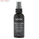 NYX Makeup Setting Spray /NYX メイク仕上げスプレー マット01 Matte Finish マットフィニッシュ