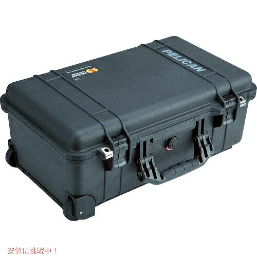 Pelican 1510 Case With Foam (Black) / ペリカン 緩衝材付き プロテクトケース ブラック