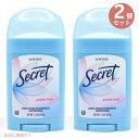 【2個セット】シークレット デオドラント ソリッド パウダーフレッシュ 42g スティックタイプ / Secret Solid Powder Fresh 1.5...