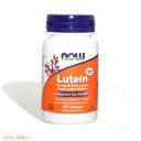 NOW Lutein 10mg 120 Softgels #3057 ナウ ルテイン 10mg 120ソフトカプセル