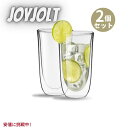 【最大2,000円クーポン5月16日01:59まで】2個セット JoyJolt ジョイジョルト Spike Double Wall Glasses スパイク ダ...