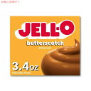 【最大1,000円クーポン9月11日01:59まで】JELL-O インスタントプリン&パイフィリング バタースコッチ 3.4 オンス Instant Pudding & Pie Filling Butterscotch 3.4oz