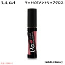 【最大2,000円クーポン5月16日01:59まで】L.A. GIRL Matte Pigment Gloss L.A. GIRL マットピグメント リップグロ...