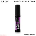 【最大2,000円クーポン11月27日01:59まで】L.A. GIRL Matte Pigment Gloss L.A. GIRL マットピグメント リップグ...