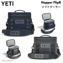 <2色から選べます>YETI Hopper Flip8 Portable Soft Cooler / イエティ ホッパー Flip8 ソフトクーラー クーラーバ...