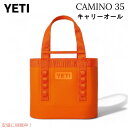 YETI イエティ カミーノ35 キャリーオール キングクラブオレンジ Camino 35 Carryall Tote Bag KING CRAB ORANGE
