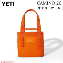 YETI イエティ カミーノ 20 キャリーオール キングクラブオレンジ Camino 20 Carryall Tote Bag KING CRAB ORANG...