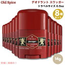 【最大2,000円クーポン7月26日01:59まで】【8本】オールドスパイス デオドラント レッドゾーン スワッガー 14g / 0.5oz トラベルサイズ Old Spice Red Zone Swagger Travel Size
