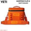 YETI Hopper Flip8 Portable Soft Cooler, KING CRAB ORANGE / イエティ ホッパー Flip8 ソフトクー...