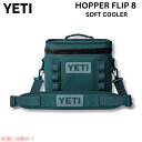 YETI Hopper Flip8 Portable Soft Cooler, AGAVE TEAL / イエティ ホッパー Flip8 ソフトクーラー クーラ...
