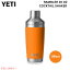 YETI イエティ ランブラー 20oz カクテルシェーカー 591ml キングクラブオレンジ 保冷 保温 ステンレス..