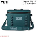 YETI Hopper Flip18 Soft Cooler Agave Teal / イエティ ホッパー フリップ18 ソフトクーラー クーラーバッグ [アガ...