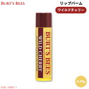 バーツビーズ Burt's Bees ワイルドチェリー リップバーム 4.25g 100%天然由来 リップクリーム Wild Cherry Lip Balm 0.15oz