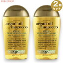 【2個セット】OGX Renewing + モロッカンアルオイル エクストラストレングス ヘアオイル ドライ&コースヘア用 100ml / 3.3oz