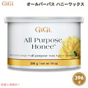 【最大2,000円クーポン7月26日01:59まで】GiGi オールパーパス ハニーワックス 396g GiGi All Purpose Honee Wax 14oz
