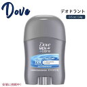 【最大2,000円クーポン5月16日01:59まで】Dove Men+Care ダヴ メン+ケア Antiperspirant & Deodorant Stic...