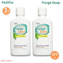 2個セット ぺディフィックス社 ファンガソープ クレンジングウォッシュ 177ml (6oz) PediFix Funga Soap Cleansing Wash