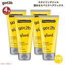 4個セット Got2B スタイリングジェル 固めるスパイクヘアワックス 170g(177ml) 無香料 Glued Styling Spiking Hair Gel 6 oz Schwarzkopf