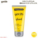 【最大2,000円クーポン5月16日01:59まで】Got2B スタイリングジェル 固めるスパイクヘアワックス 170g(177ml) 無香料 Glued Styling Spiking Hair Gel 6 oz Schwarzkopf