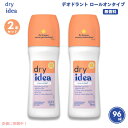 【最大2,000円クーポン5月16日01:59まで】【2個セット】Dry Idea ドライアイデア デオドラント ロールオン 無香料 96ml / 3.25 F...