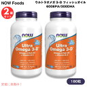 【2個】NOW Foods ナウフーズ ウルトラオメガ 3-D フィッシュオイル 600EPA/300DHA 180粒 魚ソフトジェル #1664 Ultra ...