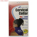 Elasto-Gel ホット&コールドセラピー 頚椎カラー CC102 Hot & Cold Therapy Cervical Collar