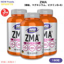 【最大2,000円クーポン5月27日01:59まで】【3個セット】ナウフーズ スポーツ NOW Foods ZMA(亜鉛、マグネシウム、ビタミンB-6) 180...